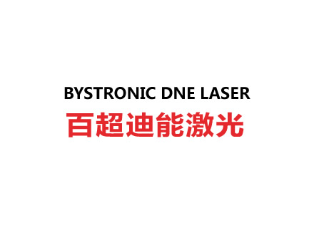 加工制造行業(yè)